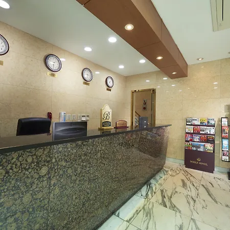 Noble Hotel